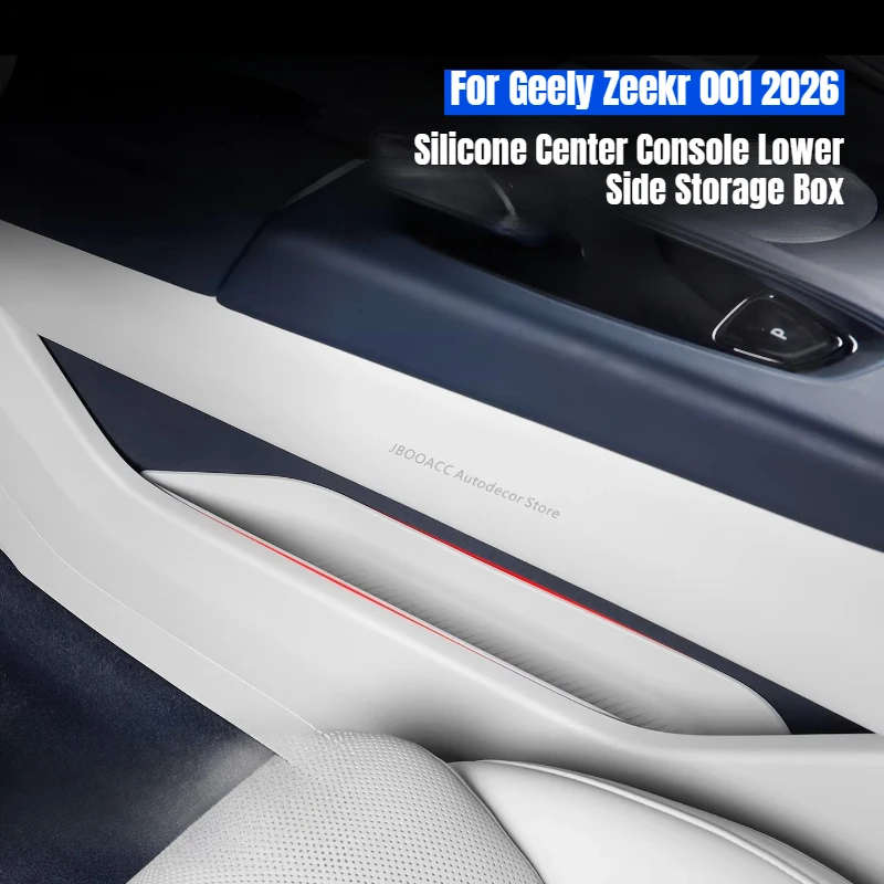 Для Geely Zeekr 001 2026: Обновленный силиконовый органайзер для центральной консоли, нижний боковой подлокотник, ящик для хранения, чехол-органайзер для электромобиля, аксессуар для интерьера
Для Geely Zeekr 001 2026: Обновленный силиконовый органайзер для центральной консоли, нижний боковой подлокотник, ящик для хранения, чехол-органайзер для электромобиля, аксессуар для интерьера