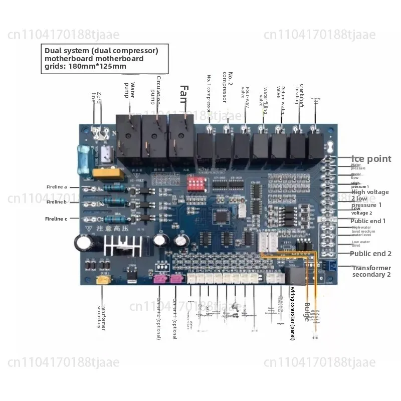 Тепловий насос с источником воздуха, водонагреватель, компьютерная плата управления, универсальная и универсальная
Тепловий насос с источником воздуха, водонагреватель, компьютерная плата управления, универсальная и универсальная
