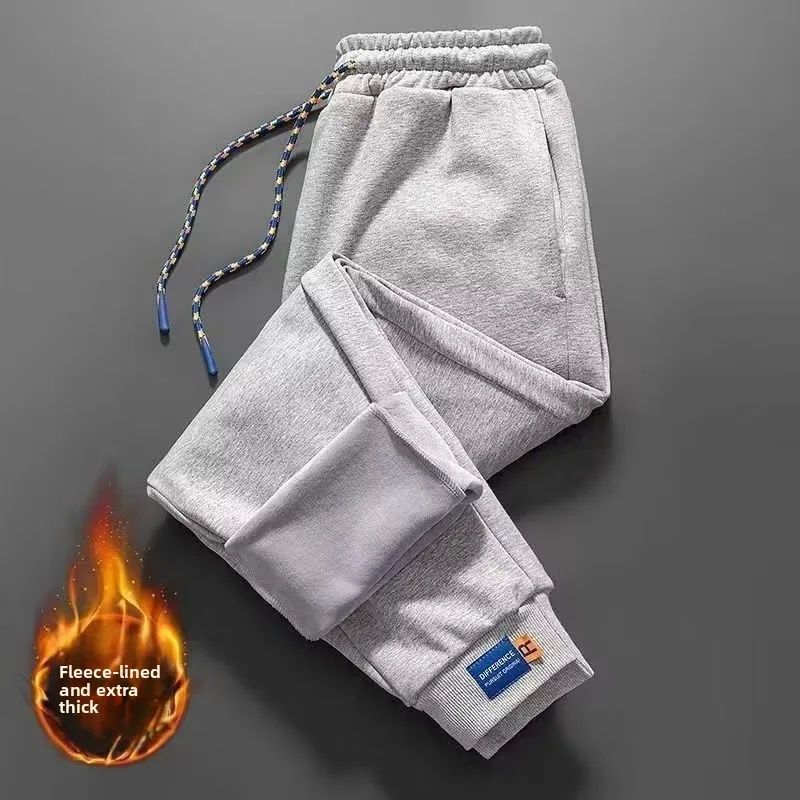 High-End Casual Loose Fit Sports Pants Men's Spring Autumn Trendy Thin Style Baggier Trousers Youthful Everyday Wear
High-End Casual Loose Fit Sports Pants Men's Spring Autumn Trendy Thin Style Baggier Trousers Youthful Everyday Wear