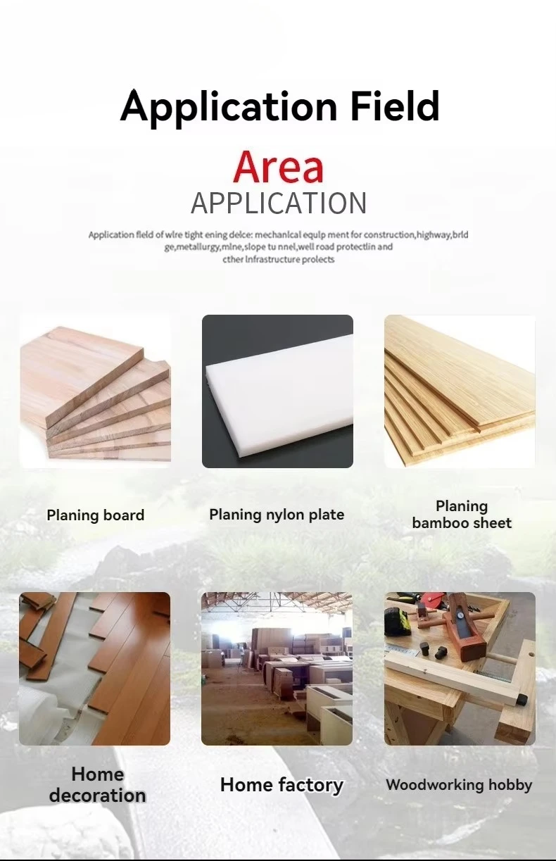 2026 hot sales Electric wood thickness planer Benchtop wood planer with two blades 2000W
2026 hot sales Electric wood thickness planer Benchtop wood planer with two blades 2000W