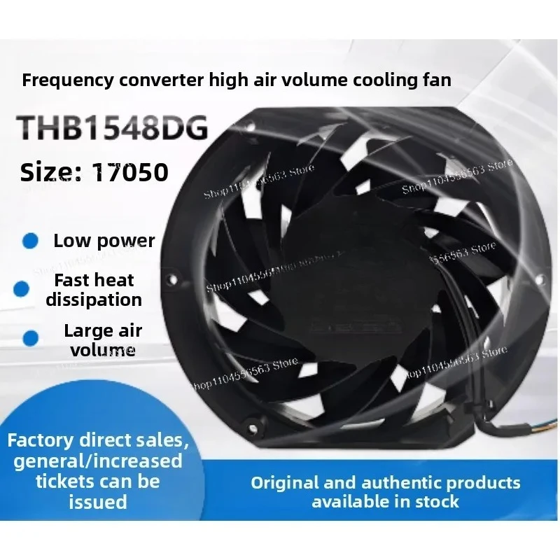 48V 3.60A High-Speed Inverter Cooling Fan - Model THB1548DG/AG 17251, Large Air Volume
48V 3.60A High-Speed Inverter Cooling Fan - Model THB1548DG/AG 17251, Large Air Volume
