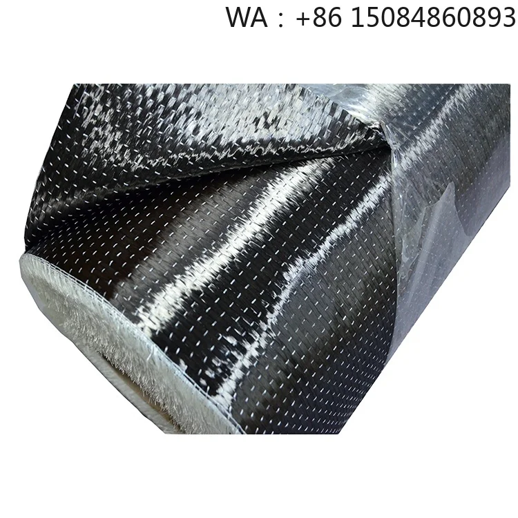 200-680GSM Plain Twill Woven Carbon Fiber Fabric Roll, high strength lightweight carbon cloth for automotive modification, aeros
200-680GSM Plain Twill Woven Carbon Fiber Fabric Roll, high strength lightweight carbon cloth for automotive modification, aeros