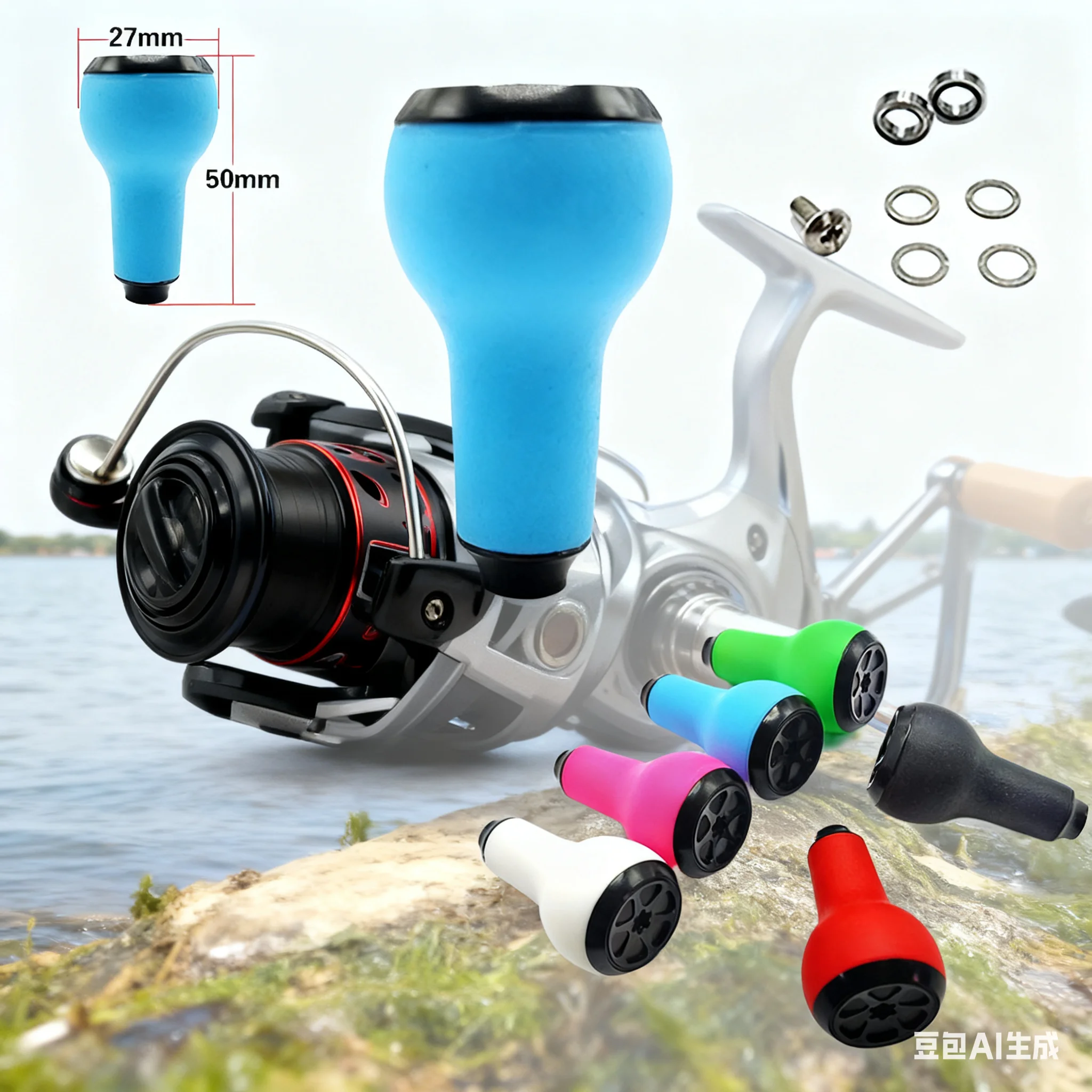 Ручка катушки для приманки, силиконовая противоскользящая износостойкая ручка в форме тыквы для DAIWA/S, детали катушки для литья
Ручка катушки для приманки, силиконовая противоскользящая износостойкая ручка в форме тыквы для DAIWA/S, детали катушки для литья