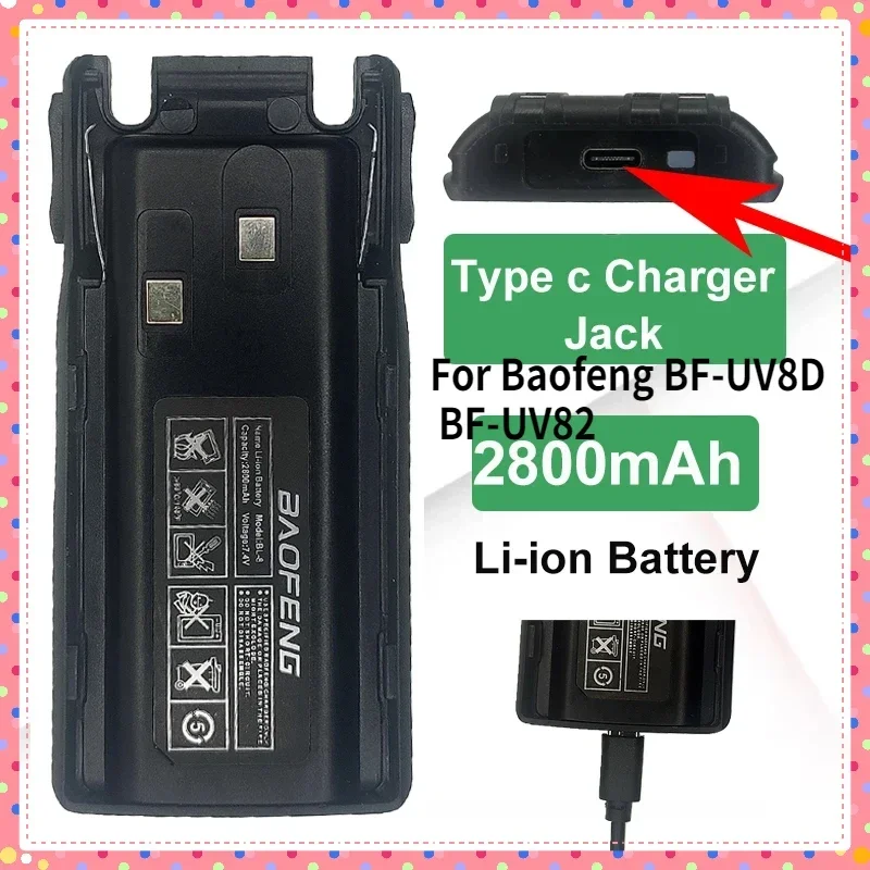 Аккумулятор Type-C для рации Baofeng UV-82, перезаряжаемый, для двухсторонней CB-радиостанции Baofeng 8D, беспроводной комплект с USB-аккумулятором
Аккумулятор Type-C для рации Baofeng UV-82, перезаряжаемый, для двухсторонней CB-радиостанции Baofeng 8D, беспроводной комплект с USB-аккумулятором