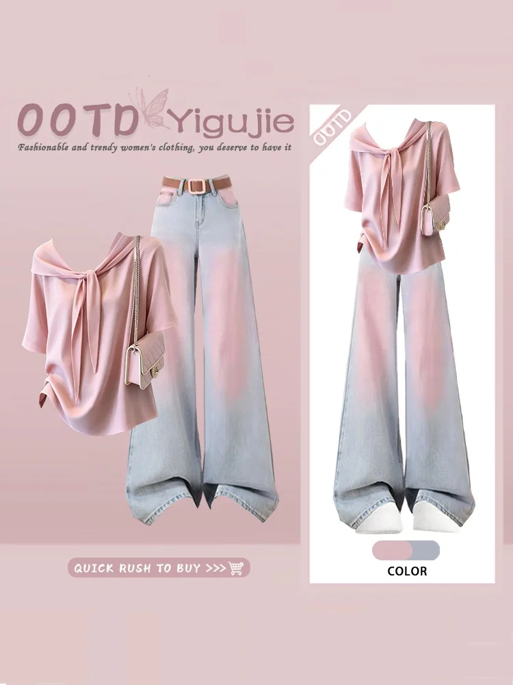 Sweet Girl Pink Dopaamine Summer Top Bow Loose Women's Jeans High Waist Two-Piece Set Casual Fashion Outfit Short Sleeve T-Shirt
Sweet Girl Pink Dopaamine Summer Top Bow Loose Women's Jeans High Waist Two-Piece Set Casual Fashion Outfit Short Sleeve T-Shirt