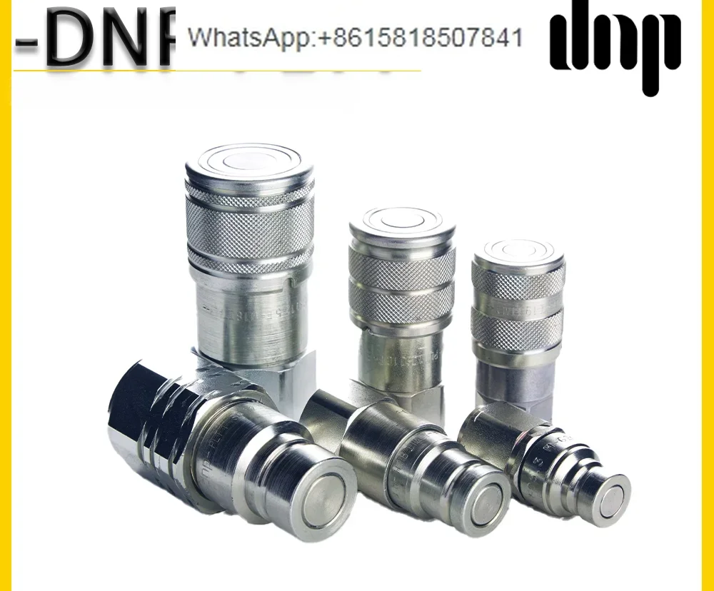 Электростанция высокого давления PLT1, сварочный аппарат для горячего расплава, плоскость ISO16028, гидравлическое быстрое соединение
Электростанция высокого давления PLT1, сварочный аппарат для горячего расплава, плоскость ISO16028, гидравлическое быстрое соединение