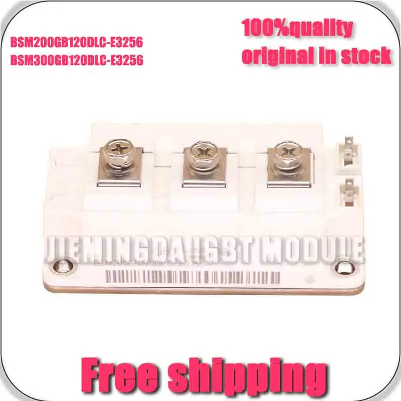 BSm200GB120DlC-E3256 BSM300GB120DLc-E3256 NEW AND ORIGINAL MODULE
BSm200GB120DlC-E3256 BSM300GB120DLc-E3256 NEW AND ORIGINAL MODULE