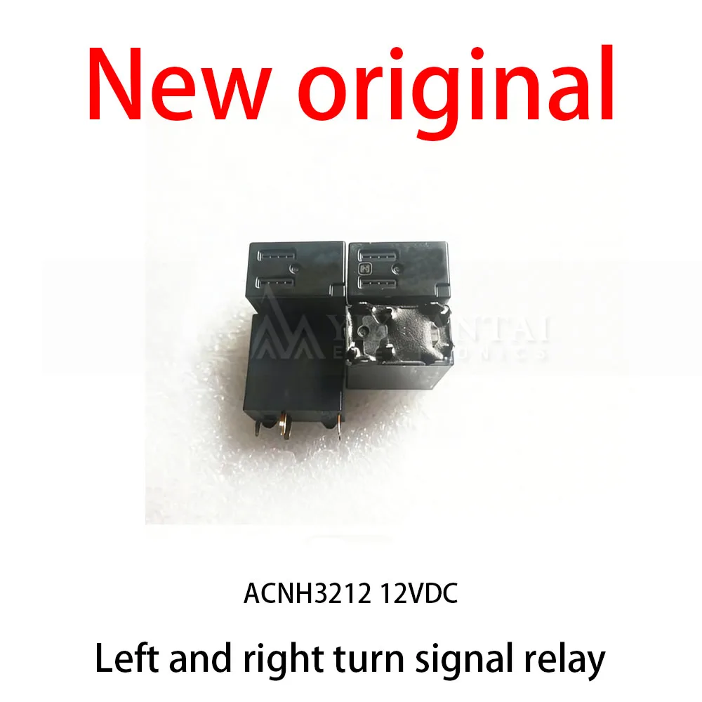 10Pcs/Lot New original ACNH3212 12VDC Left and right turn signal relay
10Pcs/Lot New original ACNH3212 12VDC Left and right turn signal relay