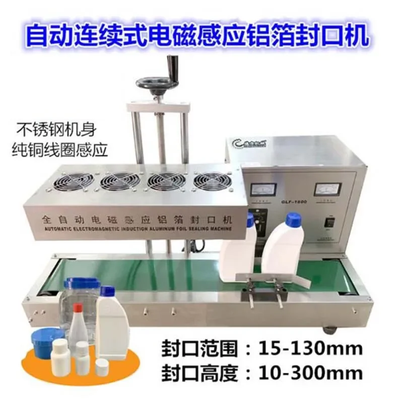 Electromagnetic Induction Aluminum Foil Automatic Bottle Sealing Machine Continuous Automatic Bee Bottle Plastic Gasket Machine
Electromagnetic Induction Aluminum Foil Automatic Bottle Sealing Machine Continuous Automatic Bee Bottle Plastic Gasket Machine