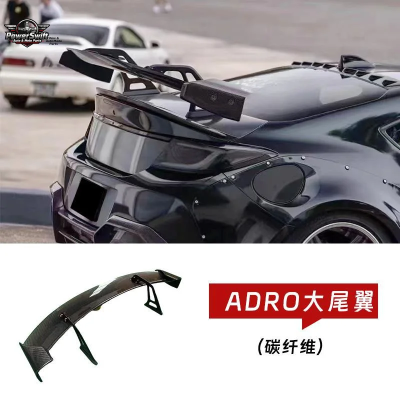 Suitable for 22 Toyota Gr86 BRZ Modified STI Small Surrounding Carbon Fiber Front Lip Side Rear Cornerite Tail
Suitable for 22 Toyota Gr86 BRZ Modified STI Small Surrounding Carbon Fiber Front Lip Side Rear Cornerite Tail
