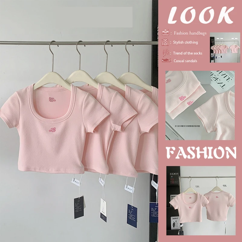 Pure Desire Embroidered Short Sleeve T-Shirt Women's Chic Slim Fit Short Style Korean Version round Neck Top for Young Women
Pure Desire Embroidered Short Sleeve T-Shirt Women's Chic Slim Fit Short Style Korean Version round Neck Top for Young Women