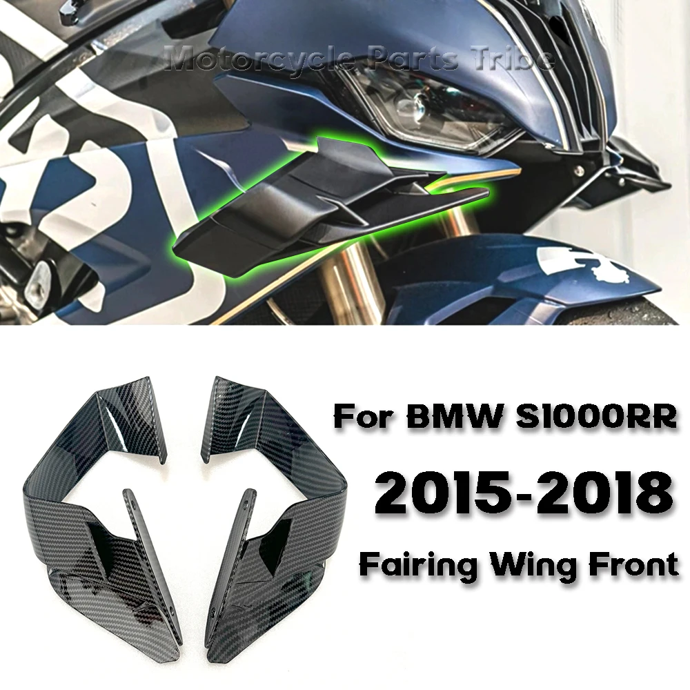 For BMW S1000RR S1000 RR 2015-2018 New Wing Air Guide Spoiler Aileron Motorcycle Fixed Wing Cover Fairing Wing Front
For BMW S1000RR S1000 RR 2015-2018 New Wing Air Guide Spoiler Aileron Motorcycle Fixed Wing Cover Fairing Wing Front