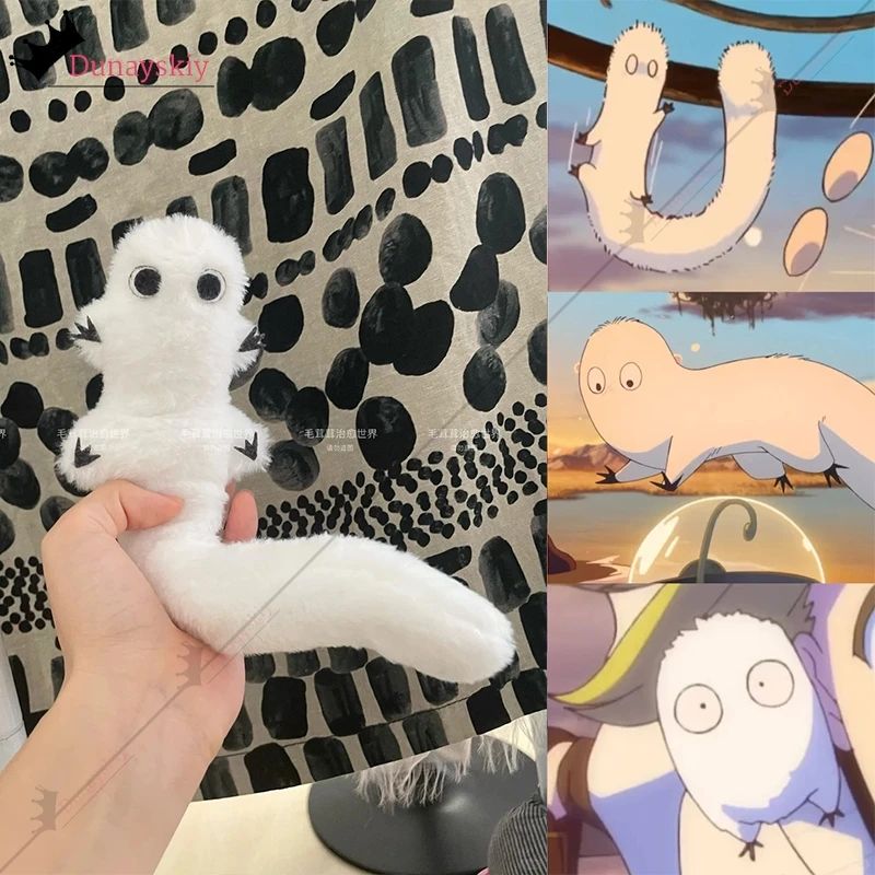 YiNuo%Witch Hat Atelier Peripherals Cute Fluffy Brushworm Shapeable Cotton Doll Plush Toy Cosplay Party Halloween Anime Cos
YiNuo%Witch Hat Atelier Peripherals Cute Fluffy Brushworm Shapeable Cotton Doll Plush Toy Cosplay Party Halloween Anime Cos