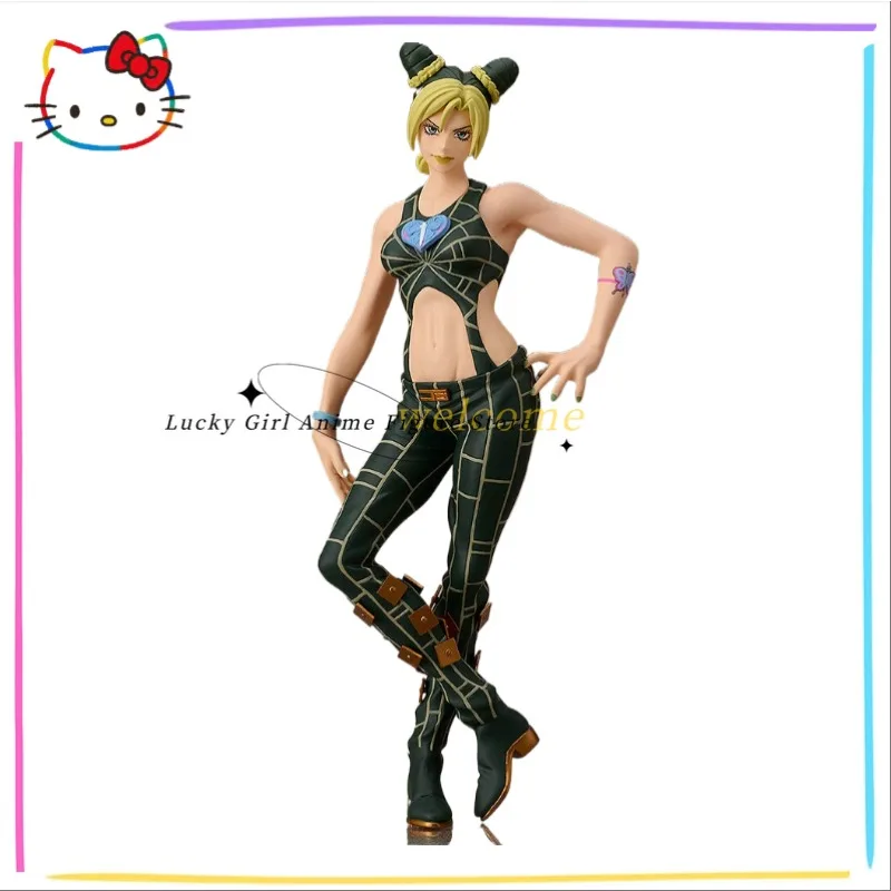 -In Stock Original GSC JoJo's Bizarre Adventure Stone Ocean Kujo Jourin 2025 New Products 17CM Anime Figure Model Statue Toys
-In Stock Original GSC JoJo's Bizarre Adventure Stone Ocean Kujo Jourin 2025 New Products 17CM Anime Figure Model Statue Toys