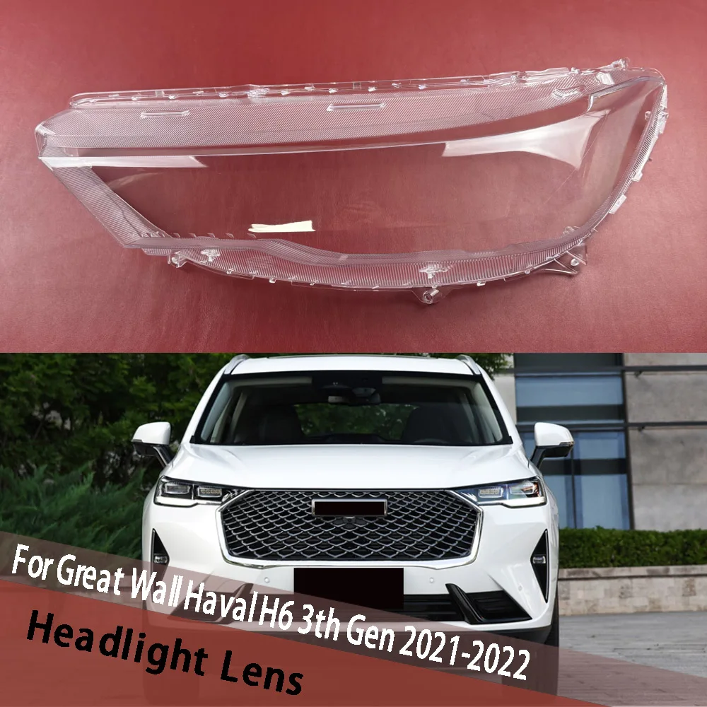 For Great Wall Haval H6 3th Gen 2021 2022 Front Headlight Cover Transparent Headlamp Lamp Shell Replace Original Lampshade
For Great Wall Haval H6 3th Gen 2021 2022 Front Headlight Cover Transparent Headlamp Lamp Shell Replace Original Lampshade