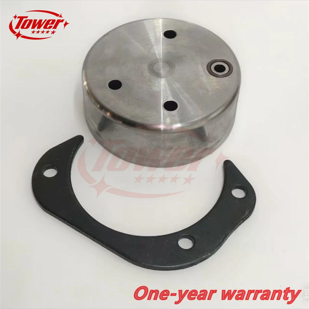 New DQ200 0AM DSG 7 Speed Transmisson Aluminum Housing Base Brand New High-quality Shim Improve Piston Fits for VW Audi
New DQ200 0AM DSG 7 Speed Transmisson Aluminum Housing Base Brand New High-quality Shim Improve Piston Fits for VW Audi