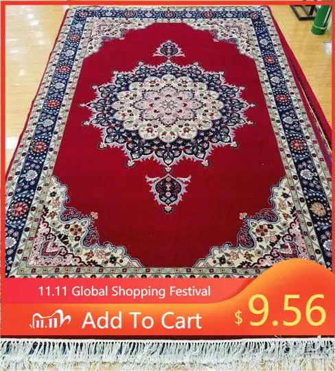 Классический шерстяной ковер ручной работы
Классический шерстяной ковер ручной работы