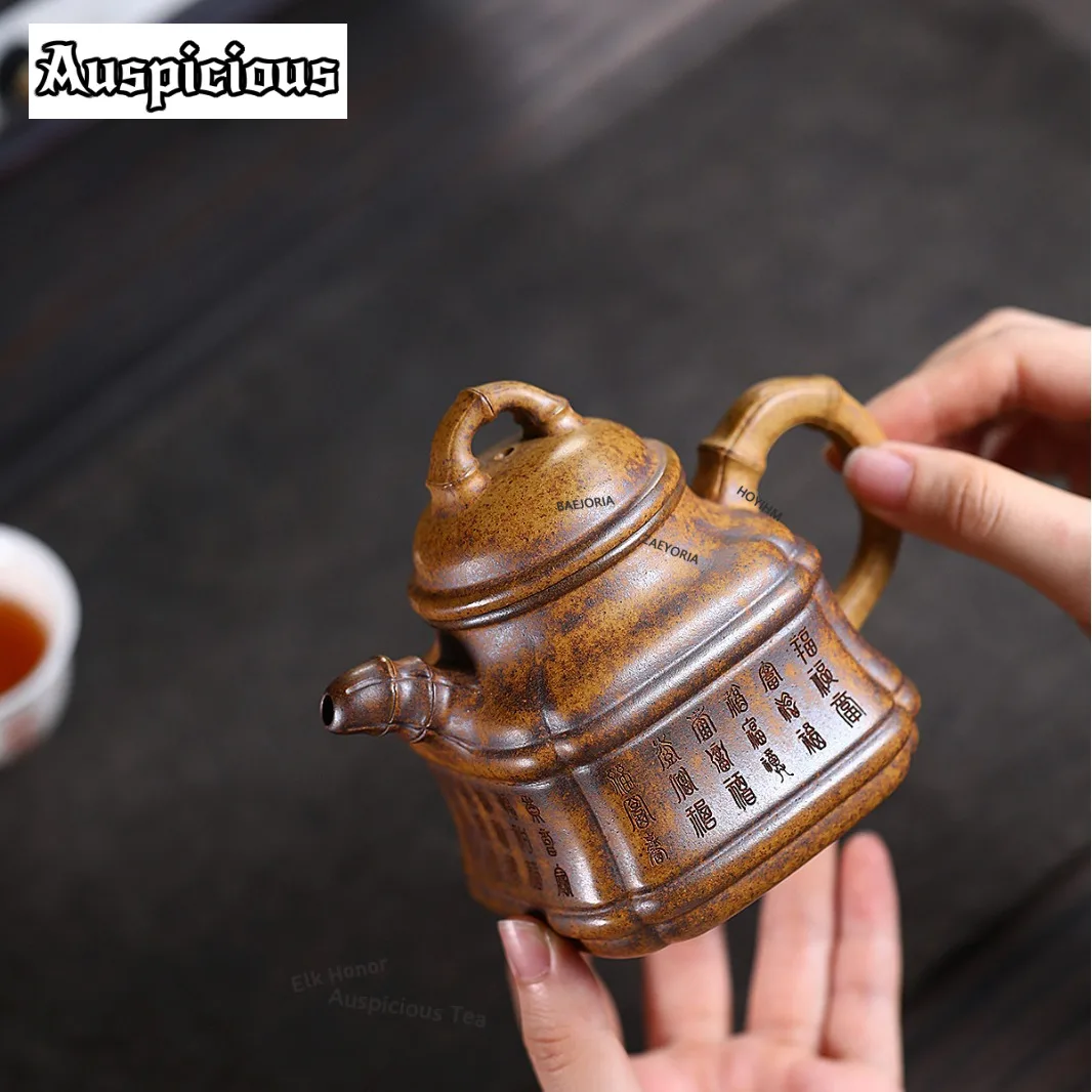 280ml Elegant Yixing Purple Clay Teapots Handmade Bamboo Tripod Pot Raw Ore Mud Tea Maker Kettle With Strainer Zisha Tea Set
280ml Elegant Yixing Purple Clay Teapots Handmade Bamboo Tripod Pot Raw Ore Mud Tea Maker Kettle With Strainer Zisha Tea Set