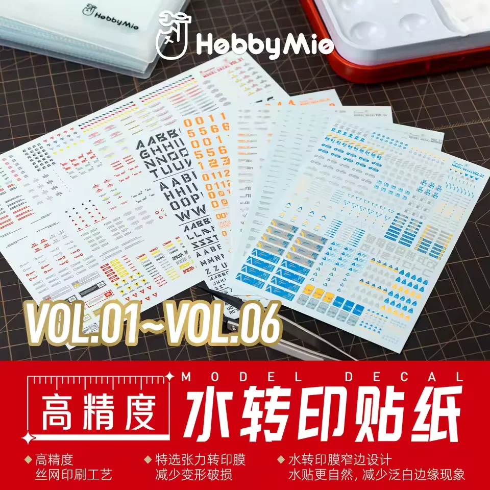 HOBBY MIO VOL1-VOL12 Series High-Definition Universal Water Transfer Printing Stickers for Gunpla Scale Models Hobby Accessories
HOBBY MIO VOL1-VOL12 Series High-Definition Universal Water Transfer Printing Stickers for Gunpla Scale Models Hobby Accessories