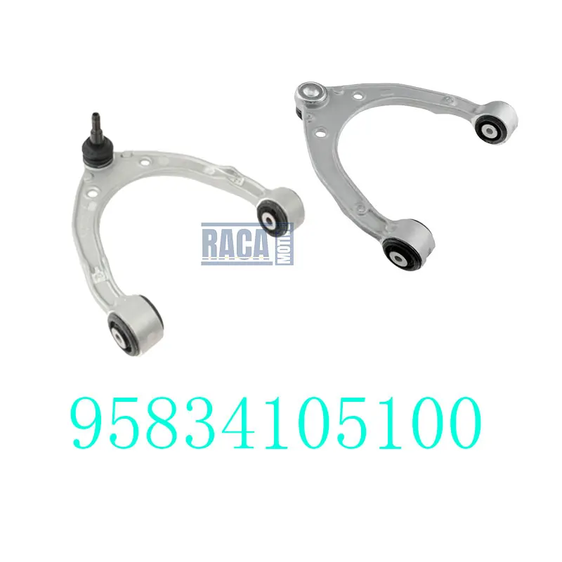 Front Wheel Upper Suspension Swing Arm For Porsche Cayenne 92A Volkswagen Touareg 7P5 7P6 Audi Q7 7P0407021 95834105100
Front Wheel Upper Suspension Swing Arm For Porsche Cayenne 92A Volkswagen Touareg 7P5 7P6 Audi Q7 7P0407021 95834105100