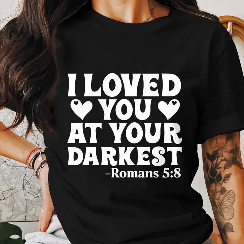 Inspirational Christian T Shirt Scripture Quote Faith Based Apparel Romans 5 Design Positive Message
Inspirational Christian T Shirt Scripture Quote Faith Based Apparel Romans 5 Design Positive Message