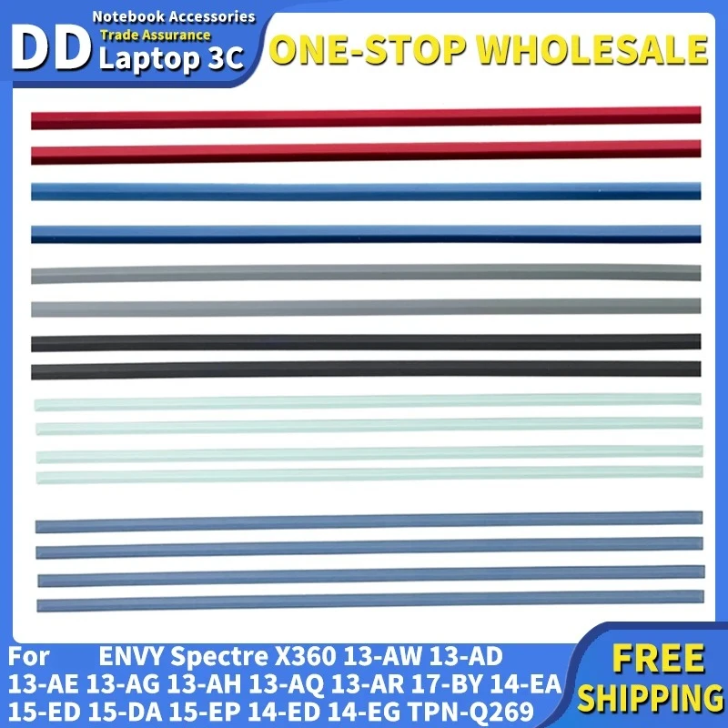 2pcs Laptop Rubber Feet Pad For ENVY Spectre 13-AW 13-AD 13-AE 13-AG/AH 13-AQ 13-AR 14-EA 15-ED 15-DA 17-BY 15-EP 14-ED/EG
2pcs Laptop Rubber Feet Pad For ENVY Spectre 13-AW 13-AD 13-AE 13-AG/AH 13-AQ 13-AR 14-EA 15-ED 15-DA 17-BY 15-EP 14-ED/EG
