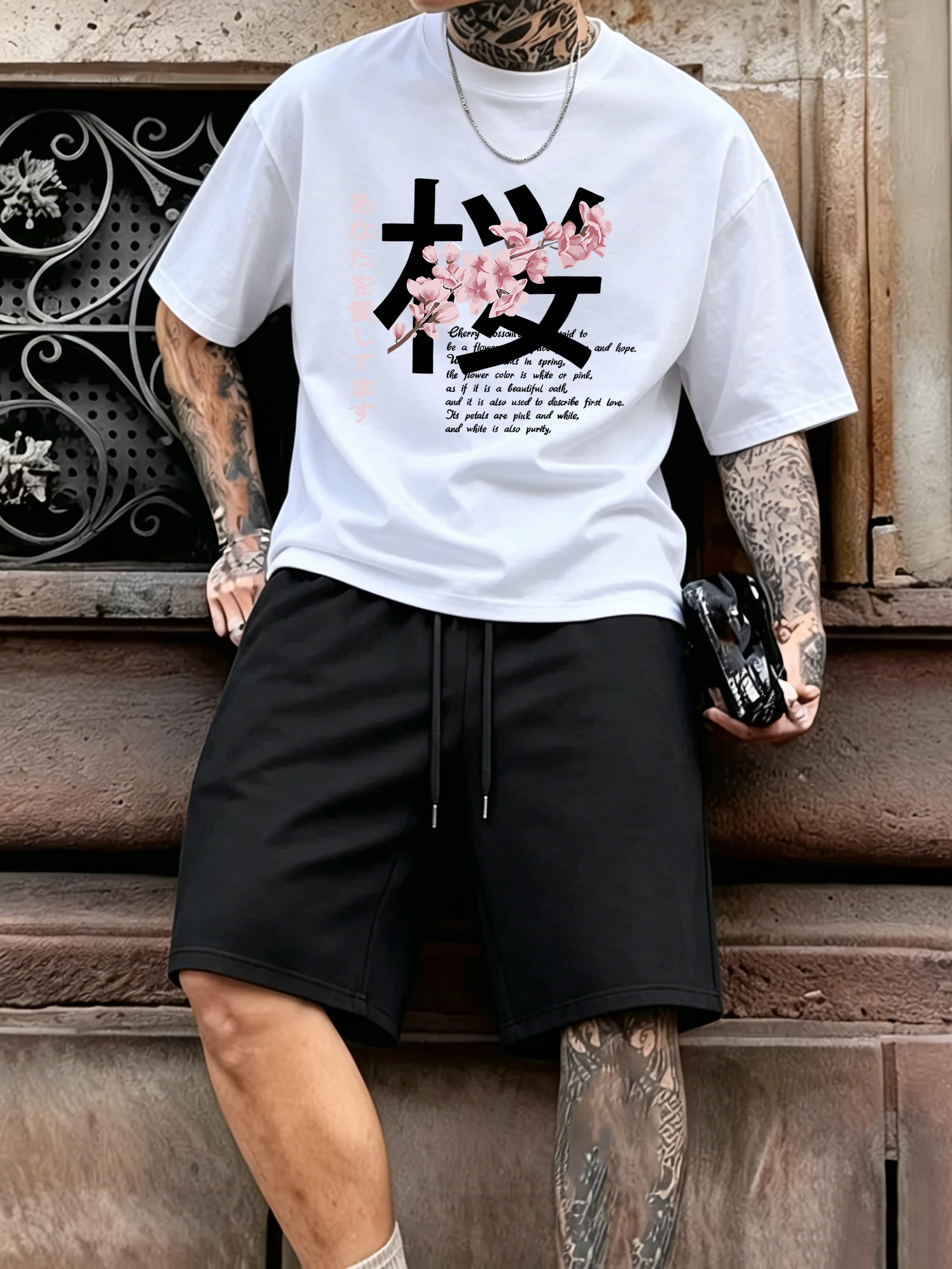 Japan Harajuku Cherry Blossom Art Letter Print Man Summer Cotton Simple T Shirt Set Jogging Basic Sportpant Comfy Breathable Top
Japan Harajuku Cherry Blossom Art Letter Print Man Summer Cotton Simple T Shirt Set Jogging Basic Sportpant Comfy Breathable Top