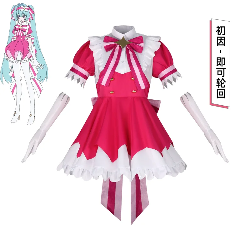 Women's Halloween Anime Blue Hair Girl Cosplay Costume Full Set with Wig Gloves Headwear Red Dress for Anime Expo Role Play
Women's Halloween Anime Blue Hair Girl Cosplay Costume Full Set with Wig Gloves Headwear Red Dress for Anime Expo Role Play