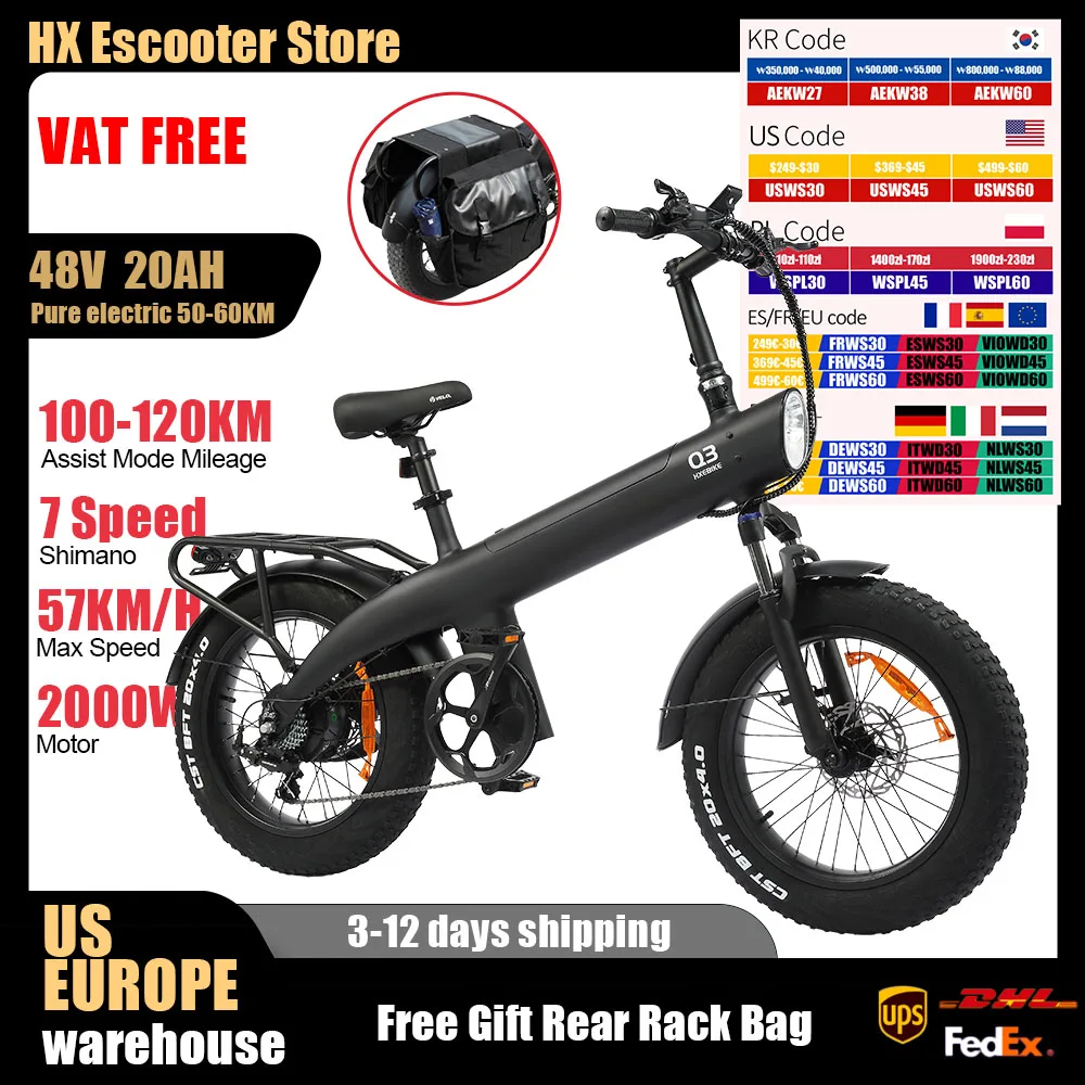 HX Q3 2000W Adult Electric Bike 48V 20Ah E Bike Removable Battery 115Nm Ebike 20*4.0 Inch Fat Tire All-Terrain Electric Bicycle
HX Q3 2000W Adult Electric Bike 48V 20Ah E Bike Removable Battery 115Nm Ebike 20*4.0 Inch Fat Tire All-Terrain Electric Bicycle