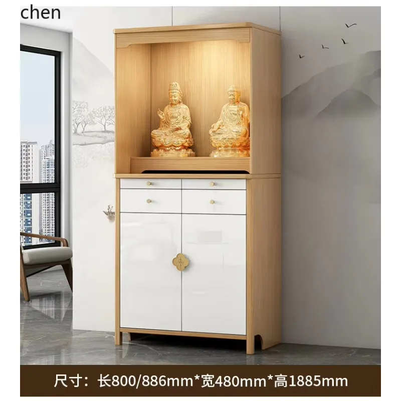 DSA solid wood table incense case household Shentai Shentai Shentai God of Wealth simple modern Buddhist niche cabinet
DSA solid wood table incense case household Shentai Shentai Shentai God of Wealth simple modern Buddhist niche cabinet