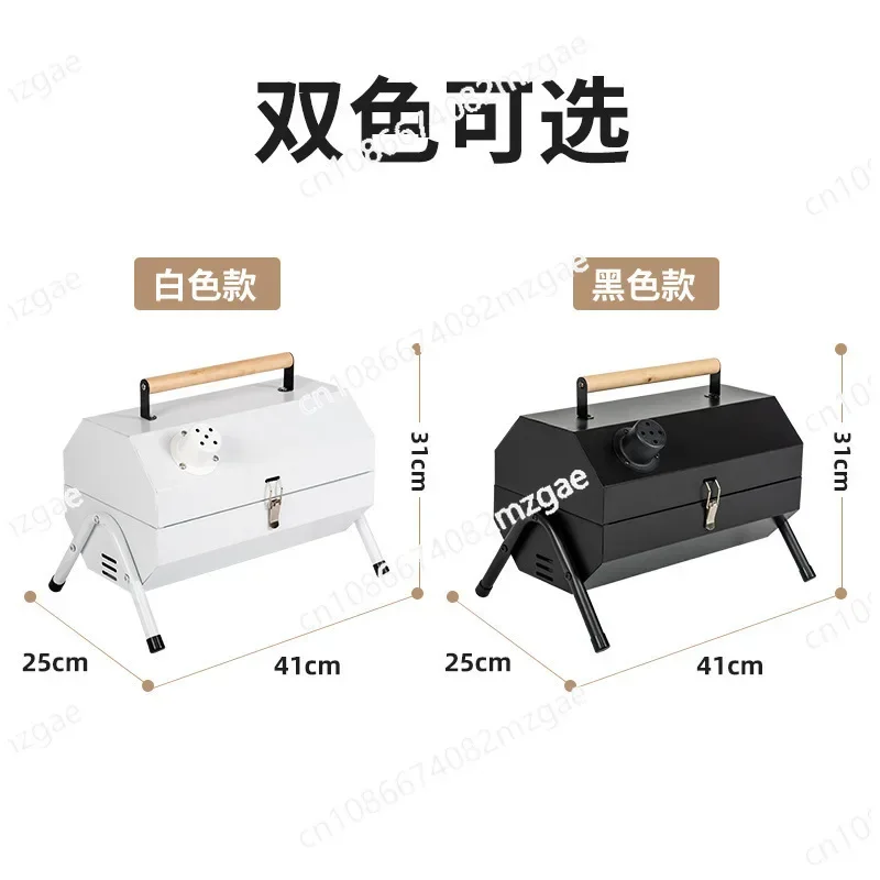 Barbecue Chimney Stove Outdoor Camping Household Smokeless Folding Barbecue Grill Charcoal Grill Portable Frying and Grilling
Barbecue Chimney Stove Outdoor Camping Household Smokeless Folding Barbecue Grill Charcoal Grill Portable Frying and Grilling