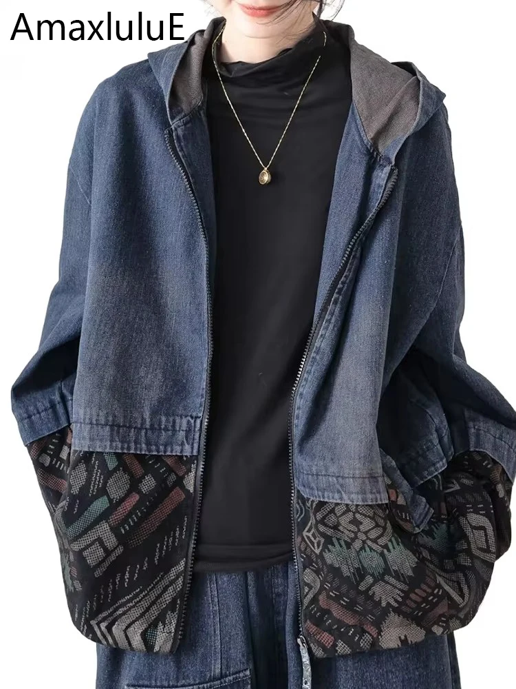 Amax luluE Korean Luxury Coats 2025 Spring Womens Printed Fashion Denim Jackets Females Leisure Vintage Classic Hooded Outerwear
Amax luluE Korean Luxury Coats 2025 Spring Womens Printed Fashion Denim Jackets Females Leisure Vintage Classic Hooded Outerwear