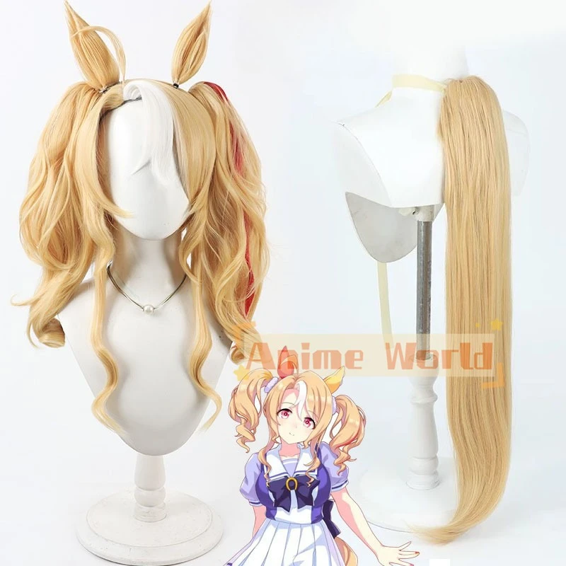 Anime Pretty Derby Fuseki Pandora Cos Cosplay Wig Halloween Carnival Party Props Synthetic Hair Heat Resistant Fiber + Wig Cap
Anime Pretty Derby Fuseki Pandora Cos Cosplay Wig Halloween Carnival Party Props Synthetic Hair Heat Resistant Fiber + Wig Cap