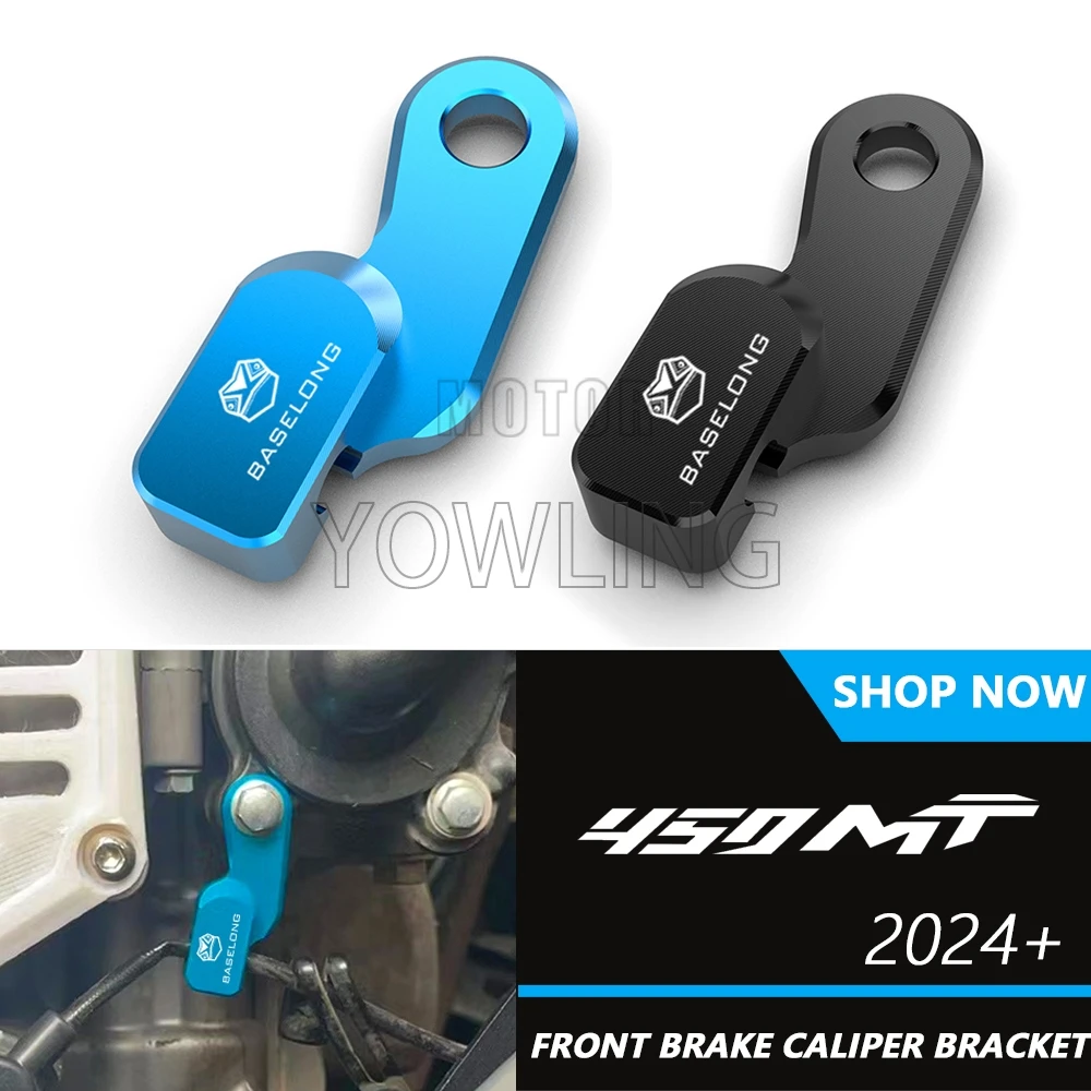 2024 2025 2026 mt450 Motorcycle CNC Aluminium Front Brake Caliper Bracket Accessories For CFMOTO 450MT 450 MT IBEX450 IBEX 450
2024 2025 2026 mt450 Motorcycle CNC Aluminium Front Brake Caliper Bracket Accessories For CFMOTO 450MT 450 MT IBEX450 IBEX 450