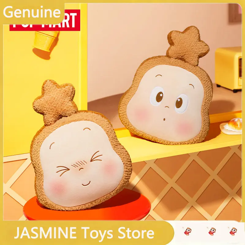 POPMART TWinkle Twinkle Welcome to the Moon Surface Series Cute Toast Cushion Periphery Collection Decorations Holiday Gifts
POPMART TWinkle Twinkle Welcome to the Moon Surface Series Cute Toast Cushion Periphery Collection Decorations Holiday Gifts