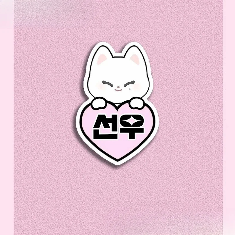 ENHYPENS Themed Acrylic Brooches Cute Small for Students Backpack Decorations & Back-to-School Ornaments Daily Necessities
ENHYPENS Themed Acrylic Brooches Cute Small for Students Backpack Decorations & Back-to-School Ornaments Daily Necessities