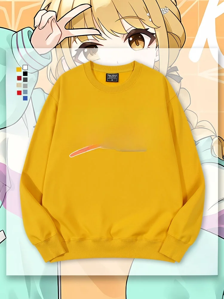 Unisex Hoodie Idol Master Fujita Kotori Collaborative round Neck Sweatshirt Spring Autumn Winter New Style Children's Clothing
Unisex Hoodie Idol Master Fujita Kotori Collaborative round Neck Sweatshirt Spring Autumn Winter New Style Children's Clothing