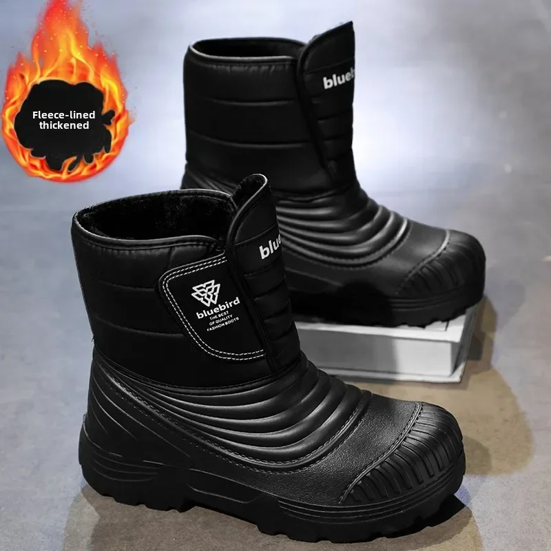 Men's Winter Boots for Men Work Safety Shoes Mens Shooes Men Motorcycle Boot Military Man Tactical Boots Ankle Snow High Offer
Men's Winter Boots for Men Work Safety Shoes Mens Shooes Men Motorcycle Boot Military Man Tactical Boots Ankle Snow High Offer