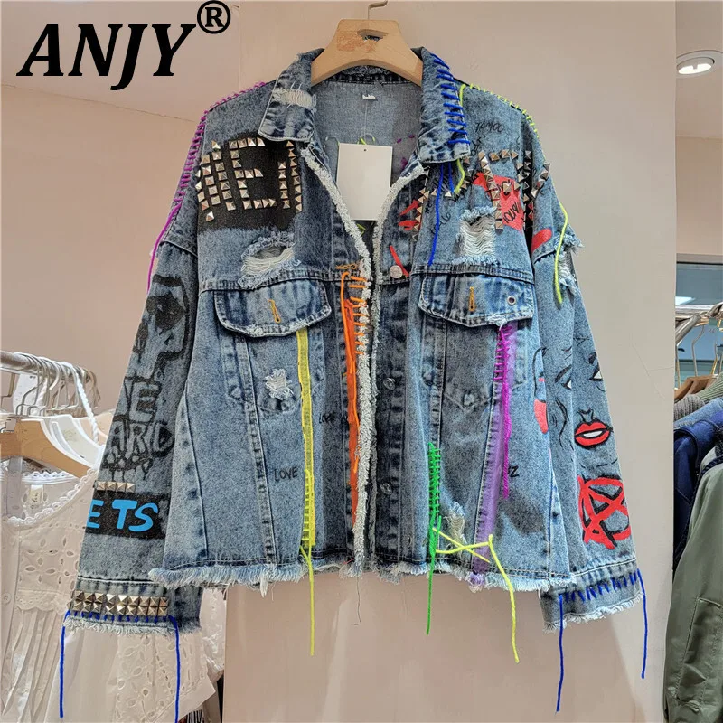 ANJY Autumn New Women Chic Jacket Distressed Denim Printed Rivet Turn-down Collar Single Breasted Streetwear Stylish Coat A10029
ANJY Autumn New Women Chic Jacket Distressed Denim Printed Rivet Turn-down Collar Single Breasted Streetwear Stylish Coat A10029