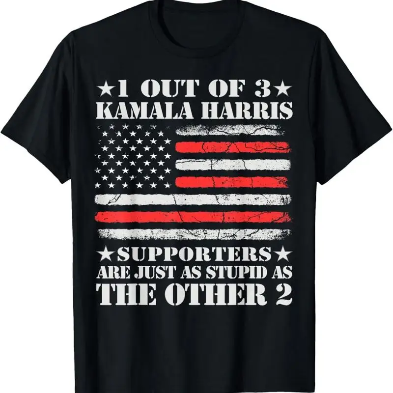 Харрис Глупый шут Американский флаг США Юмор Футболка
Харрис Глупый шут Американский флаг США Юмор Футболка