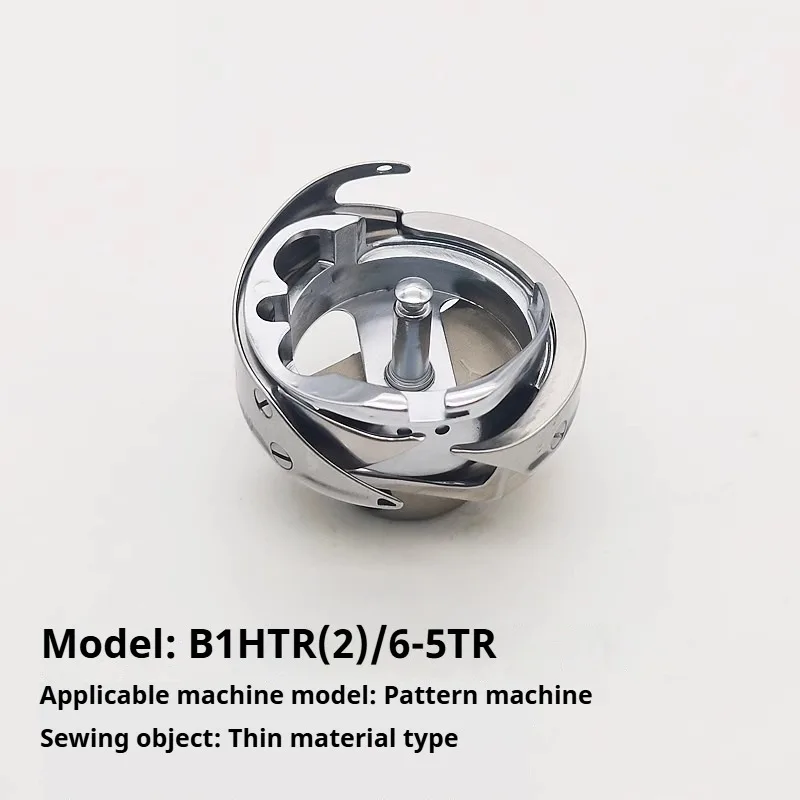 Поворотный крюк, совместимый с Mitsubishi — серия Yongyao HEIJINGANG для модельных машин (легкий/средний вес)
Поворотный крюк, совместимый с Mitsubishi — серия Yongyao HEIJINGANG для модельных машин (легкий/средний вес)