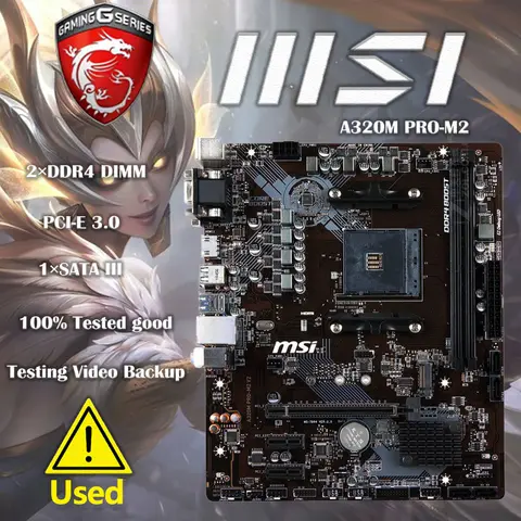 MSI A320M PRO M2 motherboard supports AMD AM4 1st and 2nd Generation Ryzen Processors two DDR4 Memory Slots 64GB PCIe3.0