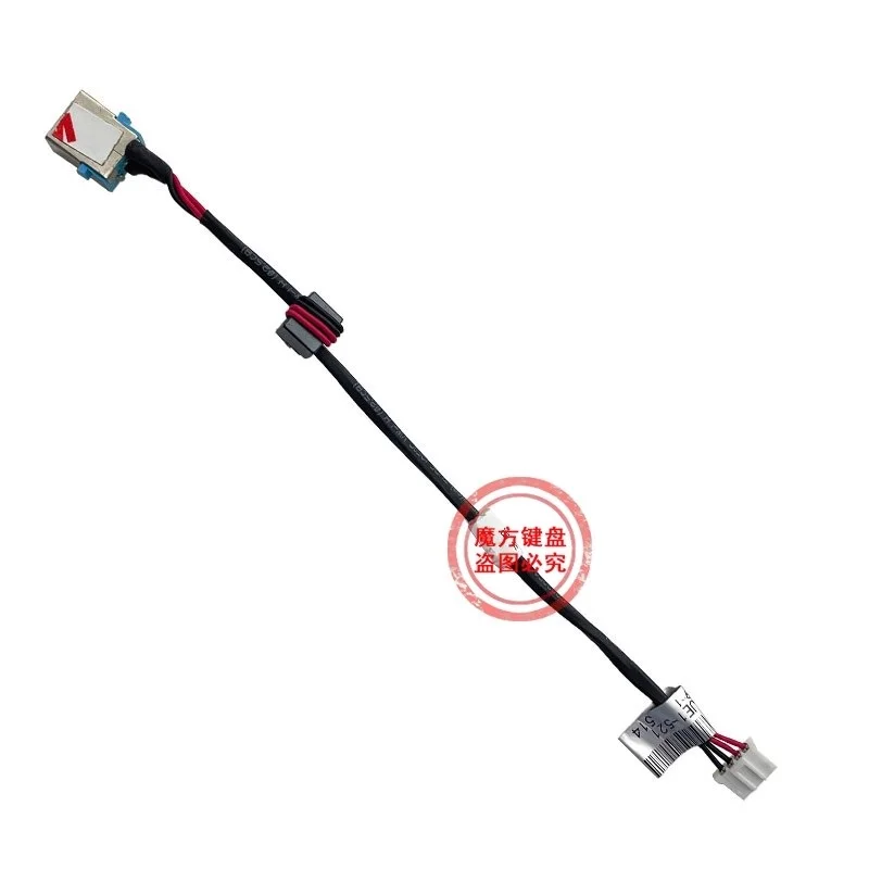 Новый кабель питания постоянного тока для ACER E1-572G/532G/510/570G Z5WE3 V5WE2, зарядная головка интерфейса питания 50.R2GN2.001
Новый кабель питания постоянного тока для ACER E1-572G/532G/510/570G Z5WE3 V5WE2, зарядная головка интерфейса питания 50.R2GN2.001