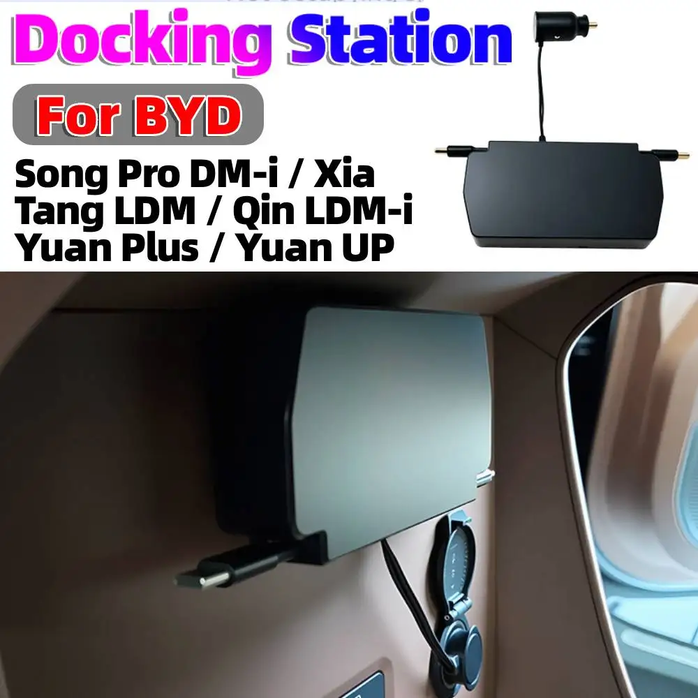 Hidden Retractable Cable New Energy Electric Car Docking Station under the Center Console Auto Fast Charging Accessories for BYD
Hidden Retractable Cable New Energy Electric Car Docking Station under the Center Console Auto Fast Charging Accessories for BYD