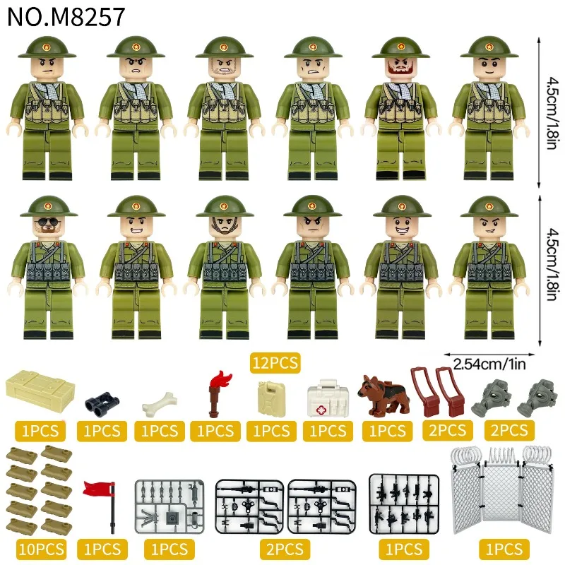 M8257 Renzai Xishan children's assembly small particle building block toy accessories fence
M8257 Renzai Xishan children's assembly small particle building block toy accessories fence