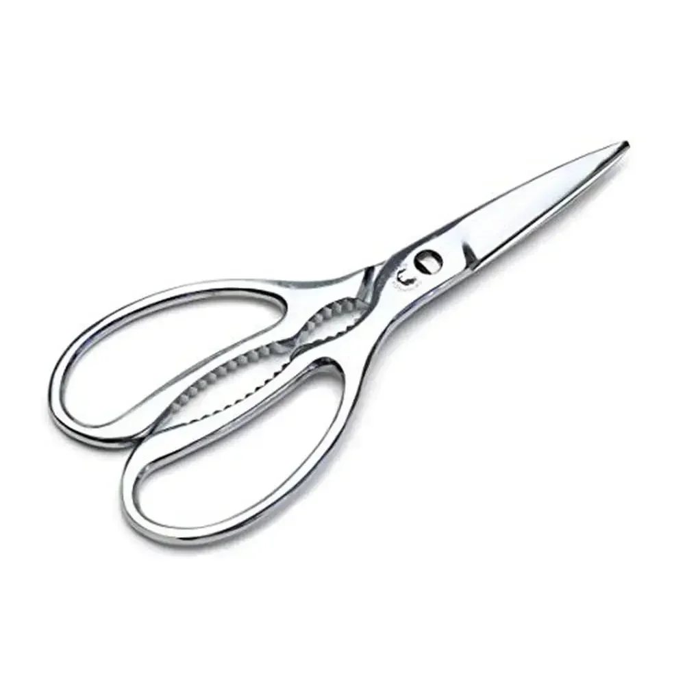 Japanese High Performance Stainless Steel Separable Blades Kitchen Shears 7.5 Inch Crafted in Japan Precision Cuts and Easy
Japanese High Performance Stainless Steel Separable Blades Kitchen Shears 7.5 Inch Crafted in Japan Precision Cuts and Easy