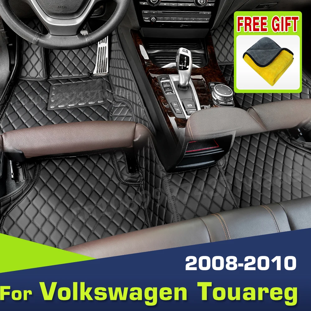 Автомобильные коврики для Volkswagen VW Touareg Low/High Match 2008 2009 2010, изготовленные на заказ автомобильные подушечки для ног, ковер, аксессуары для интерьера
Автомобильные коврики для Volkswagen VW Touareg Low/High Match 2008 2009 2010, изготовленные на заказ автомобильные подушечки для ног, ковер, аксессуары для интерьера