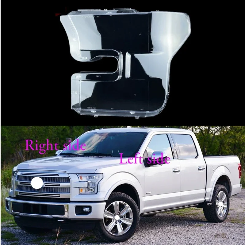 For Ford F-150 2015 2016 2017 2018 headlight shell lamp shade transparent cover headlight glass headlamp cover
For Ford F-150 2015 2016 2017 2018 headlight shell lamp shade transparent cover headlight glass headlamp cover