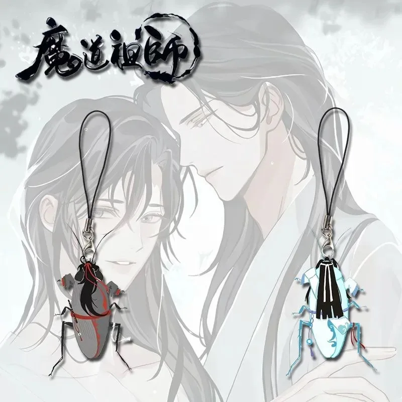 Master of the Magic Path Косплей Периферийная мобильная цепочка Подвеска Wei Wuxian Blue Forget Machine Forget Envy Подвеска
Master of the Magic Path Косплей Периферийная мобильная цепочка Подвеска Wei Wuxian Blue Forget Machine Forget Envy Подвеска