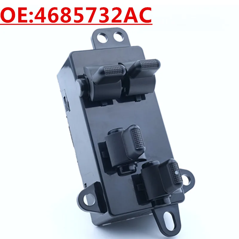 OE:4685732AC Suitable For Dodge Chrysler Glass Lifter Switch Electric Window Controller Switch
OE:4685732AC Suitable For Dodge Chrysler Glass Lifter Switch Electric Window Controller Switch